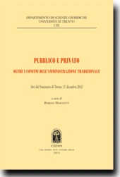 Pubblico e privato 