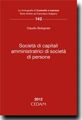 Società di capitali amministratici di società di persone 