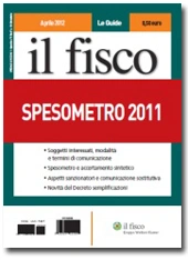 Spesometro 2011 