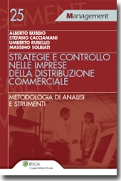 Strategia e controllo nelle imprese della distribuzione commerciale 