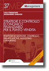Strategie e controllo economico finanziario per il punto vendita  