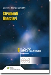 Strumenti finanziari 