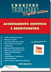 eBook - Accertamento sintetico e Redditometro 