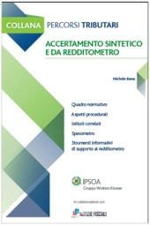 eBook - Accertamento sintetico e da redditometro 