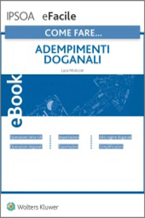 eBook - Come fare... Adempimenti doganali 