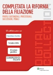 eBook - Completata la Riforma della filiazione 