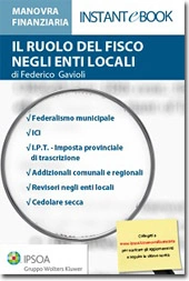 eBook - Il ruolo del fisco negli enti locali 