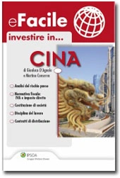 eBook - Investire in... Cina 