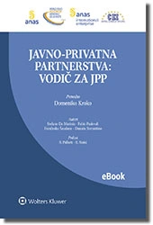 eBook - Javno-privatna partnerstva: vodic za jpp 