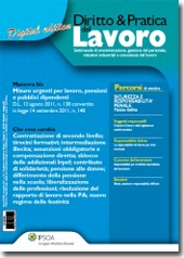 eBook - Manovra bis: Misure urgenti per lavoro, pensioni e pubblici dipendenti  