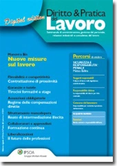 eBook - Manovra bis: Nuove misure sul lavoro 