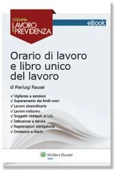 eBook - Orario di lavoro e libro unico del lavoro 