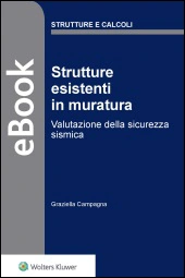 eBook - Strutture esistenti in muratura 