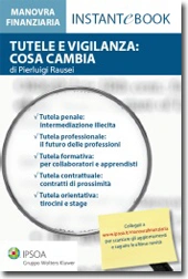 eBook - Tutele e vigilanza: cosa cambia  